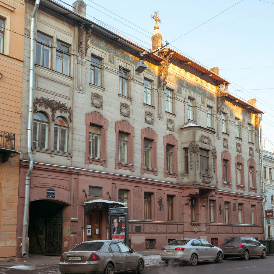 Музей-квартира Владимира Набокова
