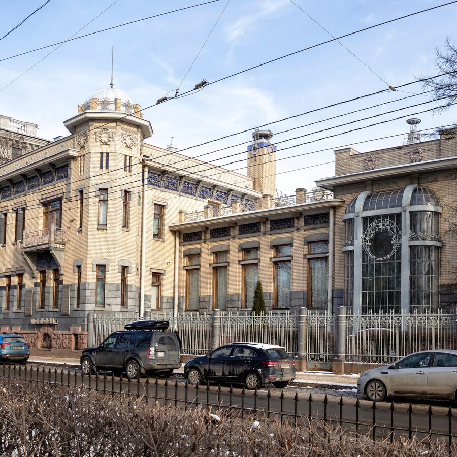 Государственный музей политической истории России