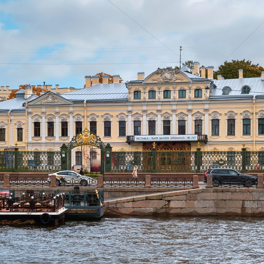 Музей Анны Ахматовой