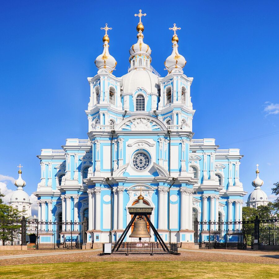 Смольный собор и институт