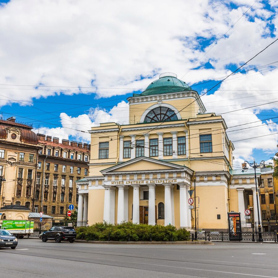 Музей Арктики и Антарктики