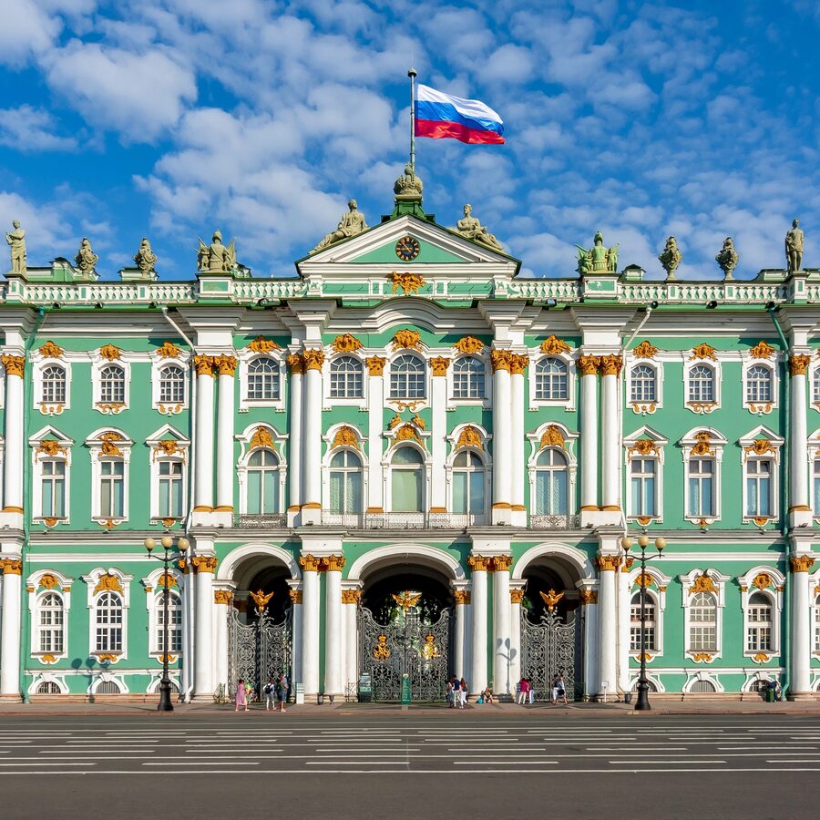 Эрмитаж