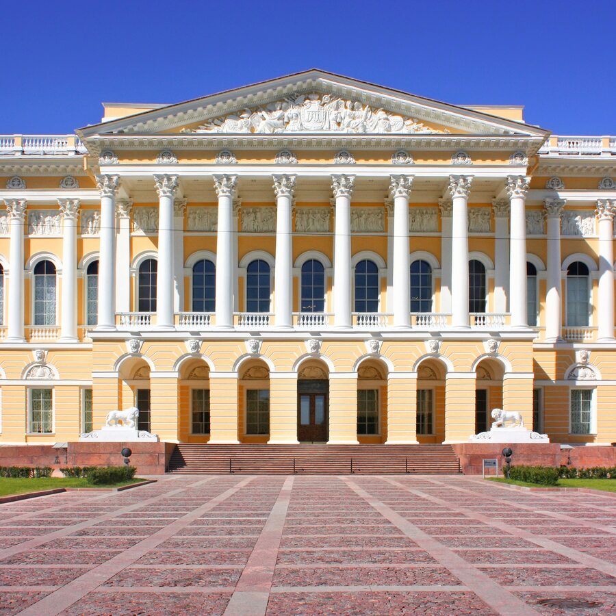 Русский музей