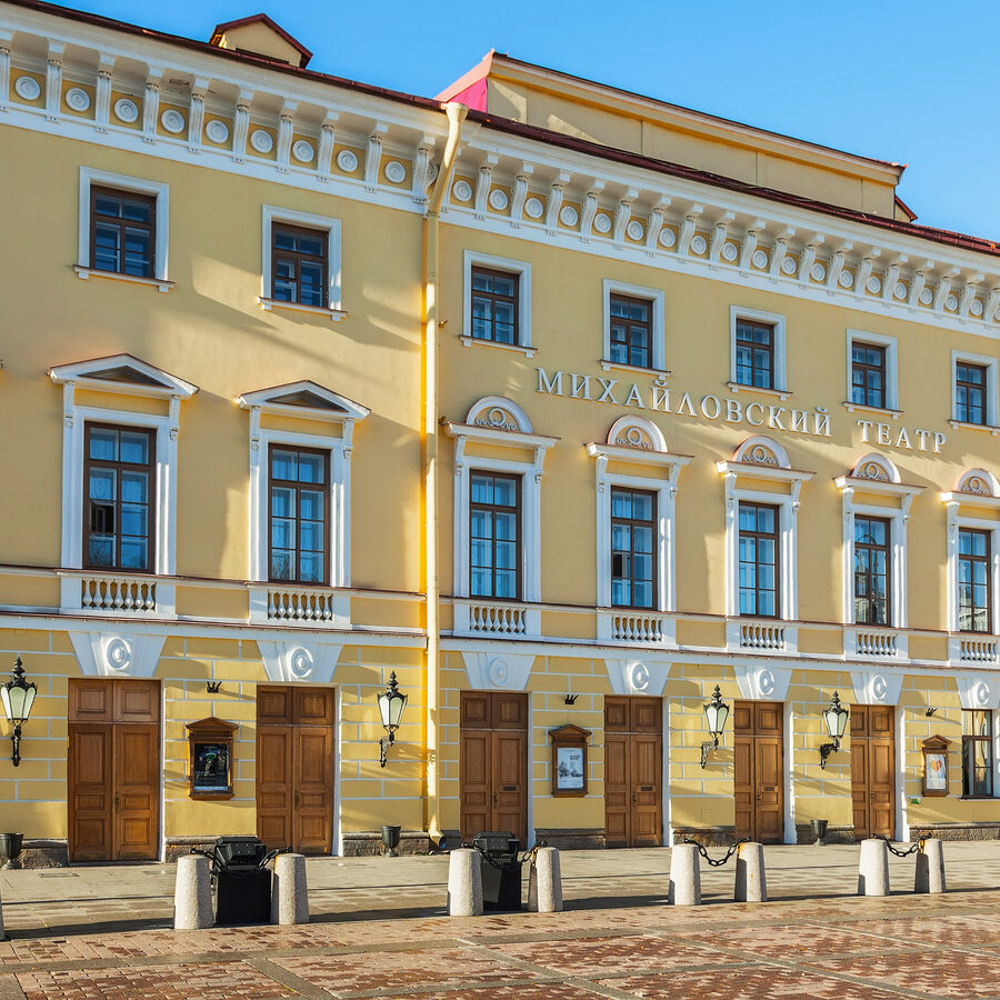 Михайловский театр