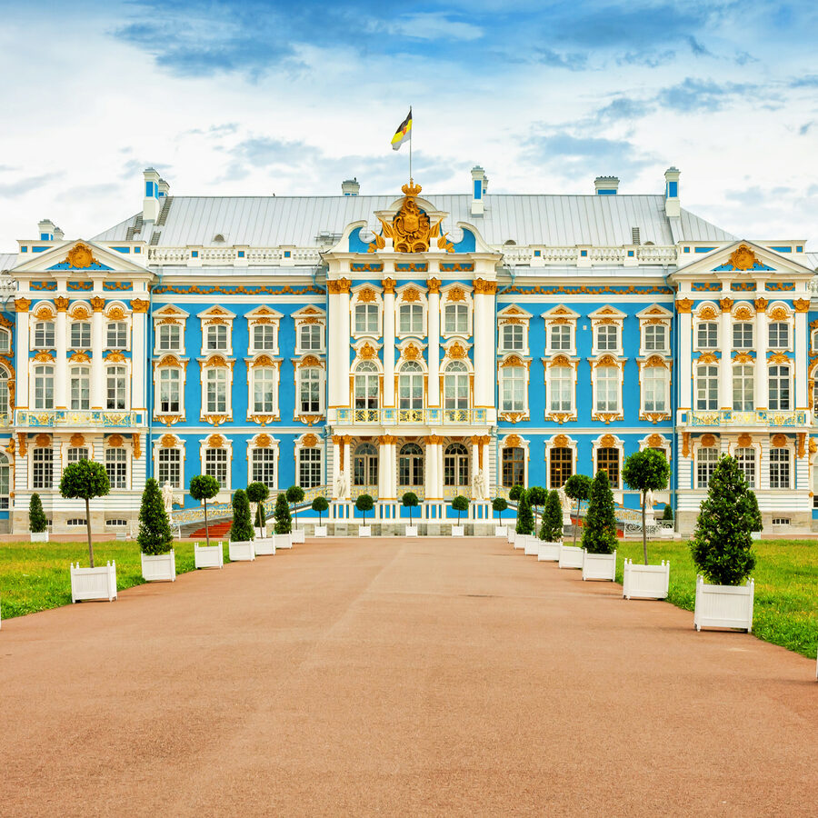 Царское село